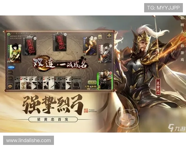 九游游戏中心在线使用的安全保障措施确保玩家个人信息和账户安全