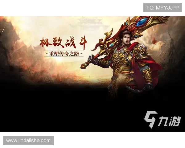 九游网游戏平台登录流程详细步骤指导新手玩家快速注册与登录操作指南 九游网游戏平台登录流程详细步骤指导新手玩家快速注册与登录操作指南